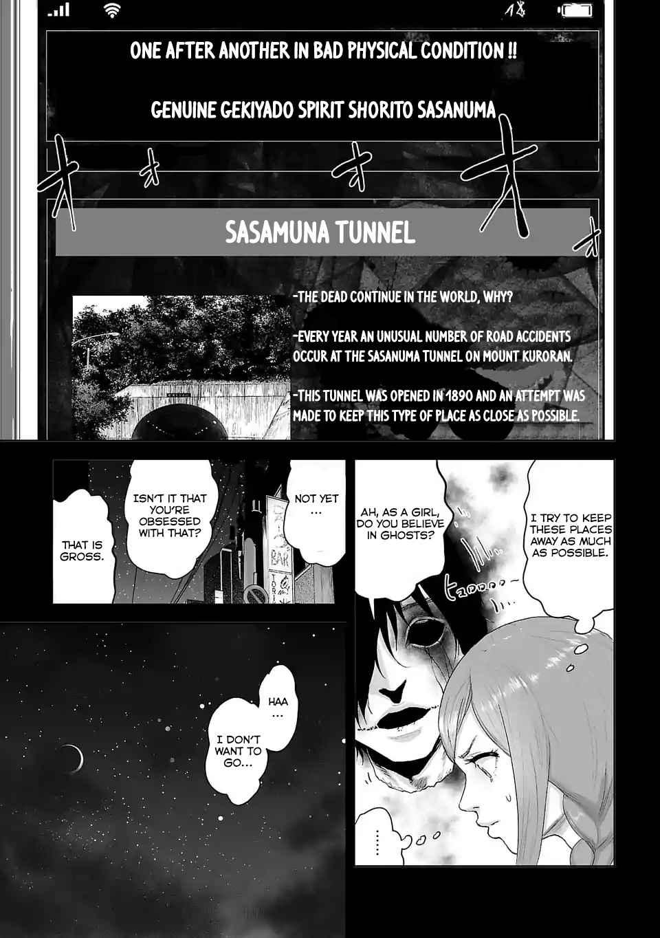 VS EVIL Chapter 3 4